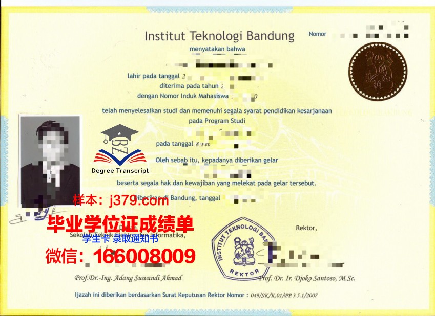 万隆硕士毕业证办理注意事项