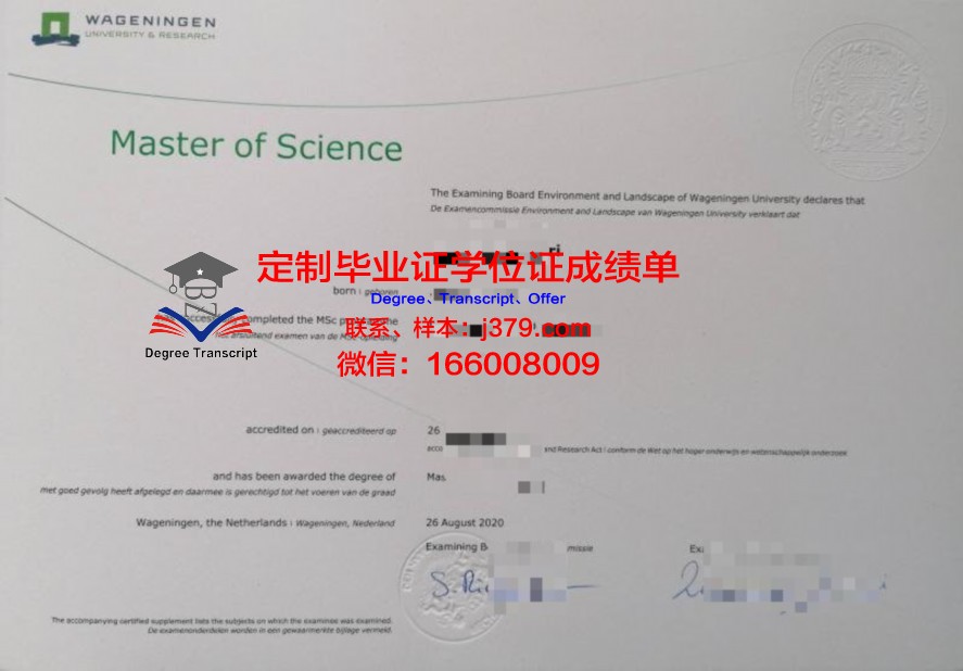 UCLA本科毕业证：国际留学生申请攻略