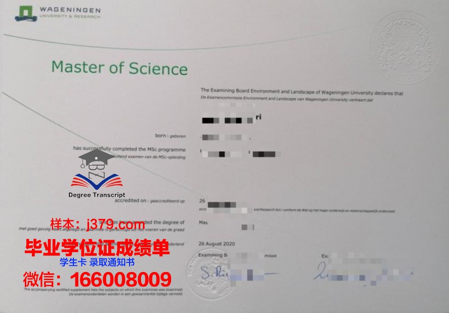 国外毕业证可以考教师资格证吗(国外大学毕业可以考国内老师吗)