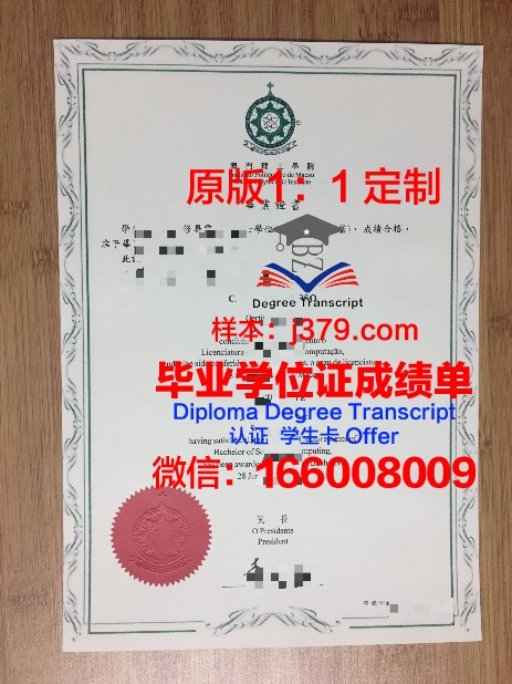 湖北工业大学工程技术学院毕业证是自考本科的毕业证吗(湖北工业大学工程技术学院是独立学院吗)