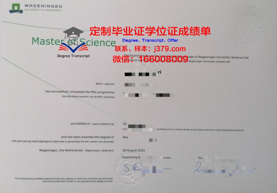 韩国留学毕业证用上交吗(韩国留学毕业证用上交吗知乎)