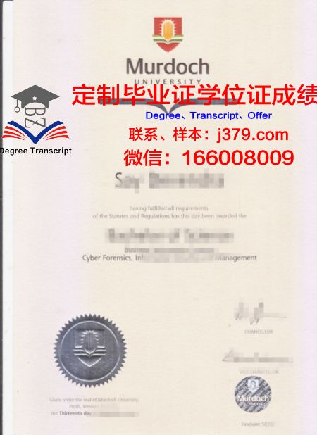澳大利亚国立大学毕业证(澳大利亚国立大学毕业证书图片)