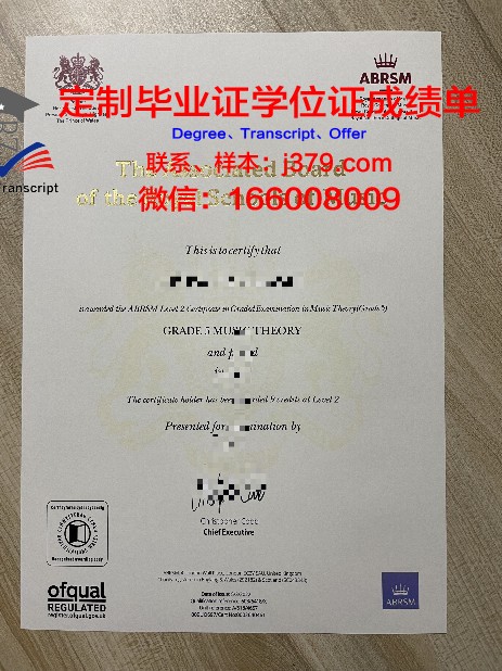 UCLA研究生证书：优秀导师与学术资源介绍