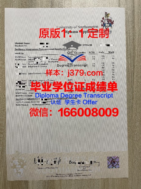 Reading Uni成绩单：解锁你的学术成就与未来潜力