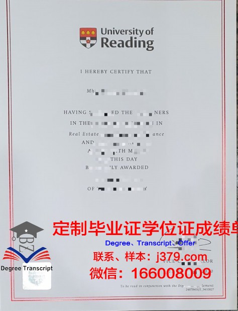 雷丁大学硕士（研究生）毕业证 University of Reading diploma