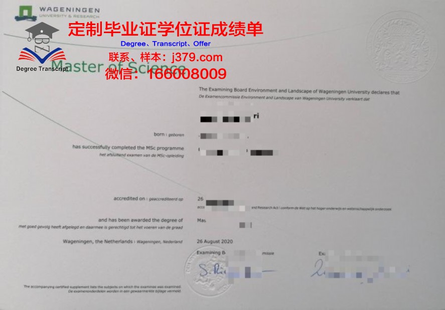 国家自然历史博物馆毕业证尺寸(国家自然历史博物馆毕业证尺寸多大)
