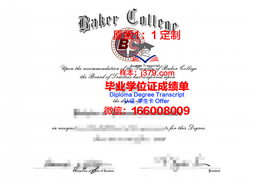 清迈大学毕业证样板(清迈大学校服图片)