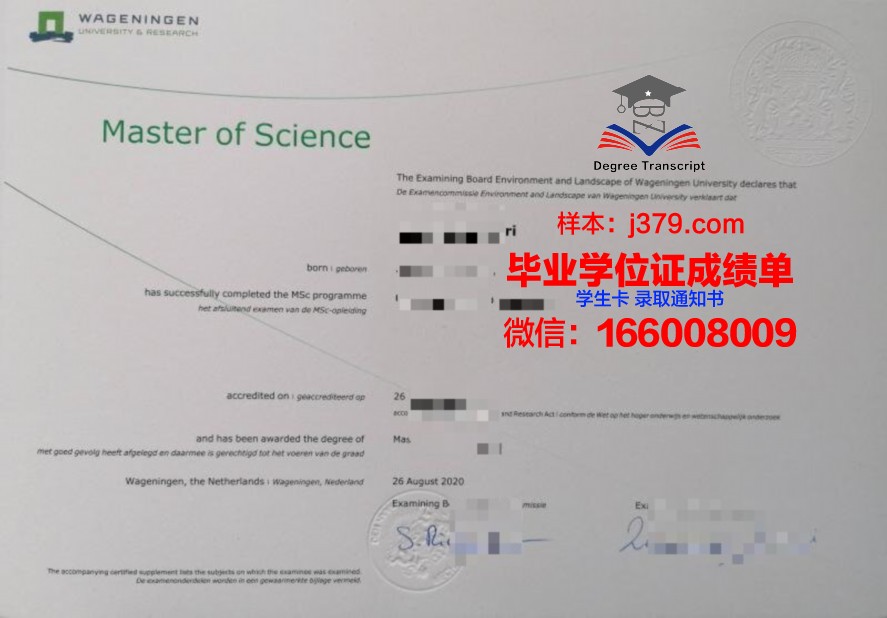 港科大硕士毕业证时间(港科大几年毕业)