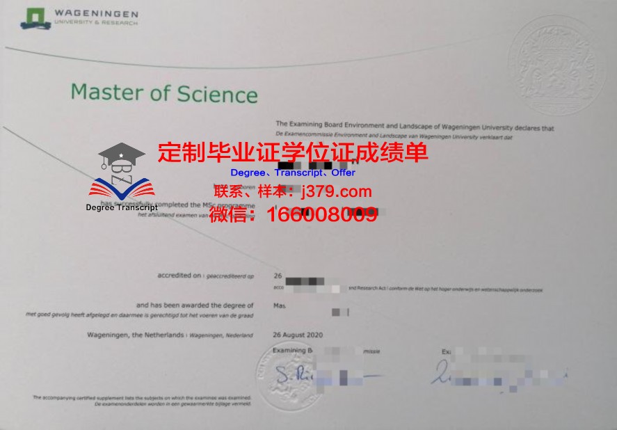 湖滨大学读多久才毕业证(湖滨区大学)