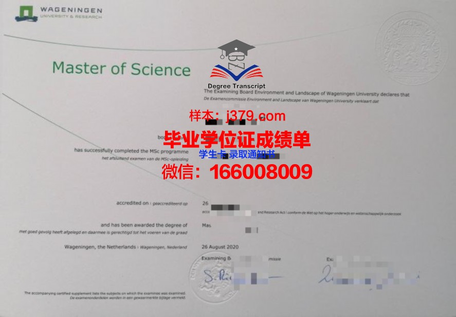 国外预科毕业证重要吗(国外读预科算是读大学吗)