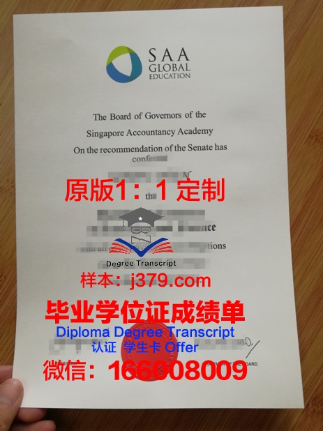 国外学历报考会计证书可以吗(国外学的会计回国使用吗)