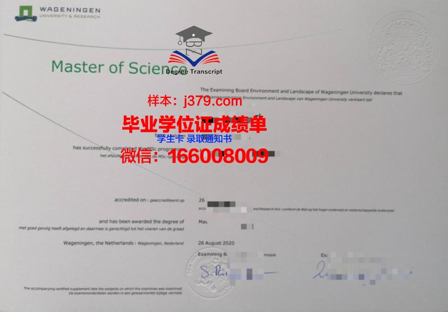 QUT毕业证(ku毕业证)