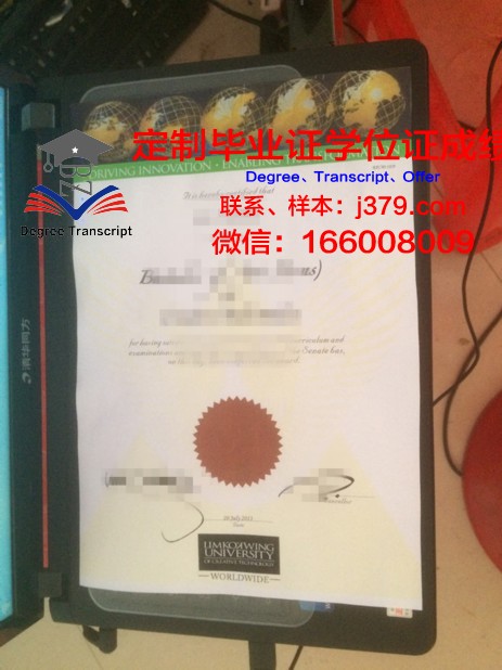 SAE创意媒体学院毕业证书几月份拿到(创意媒体专业排名)
