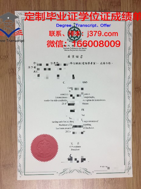 国外毕业证是要放档案里吗(国外毕业证有用吗)