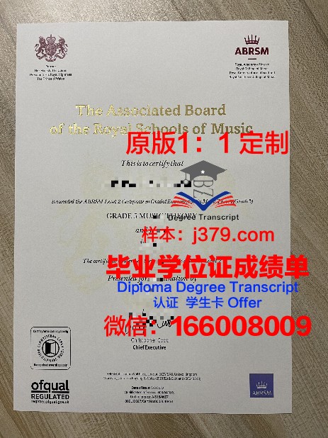 CUHKH毕业证书遗失补办申请