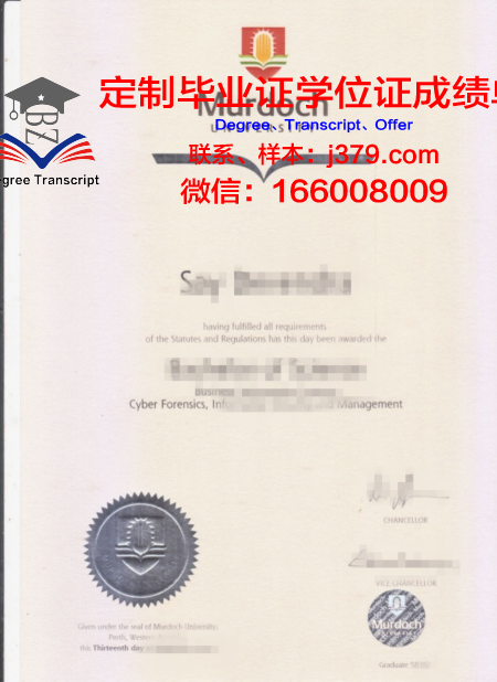 澳大利亚国立管理与商业学院毕业证长什么样(澳大利亚国立大学管理学)