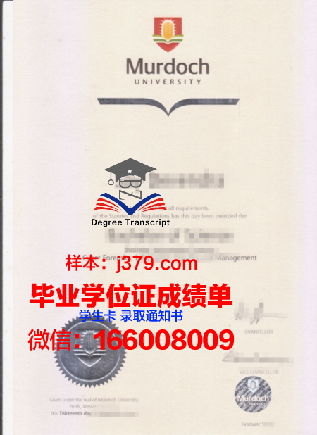澳大利亚大学毕业证书发放(澳大利亚高等教育毕业声明)