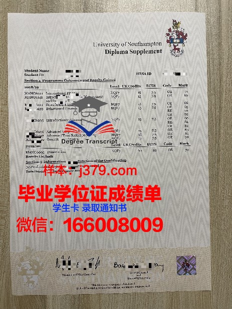 RHUL毕业证——英国高等教育的一张名片