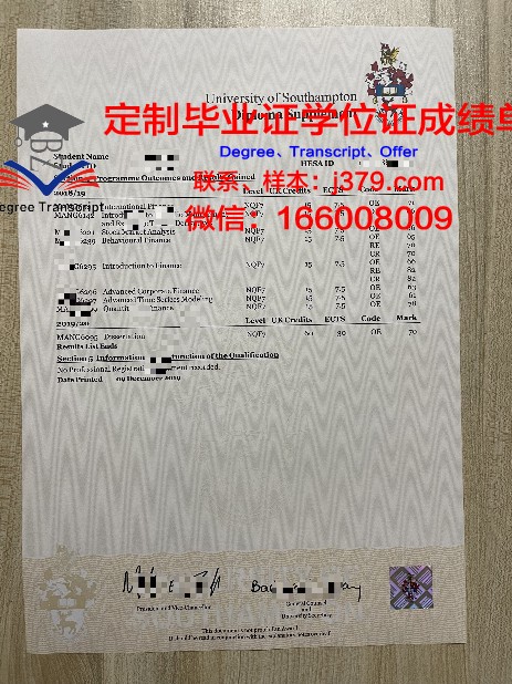 R2成绩单：揭示数据背后的故事