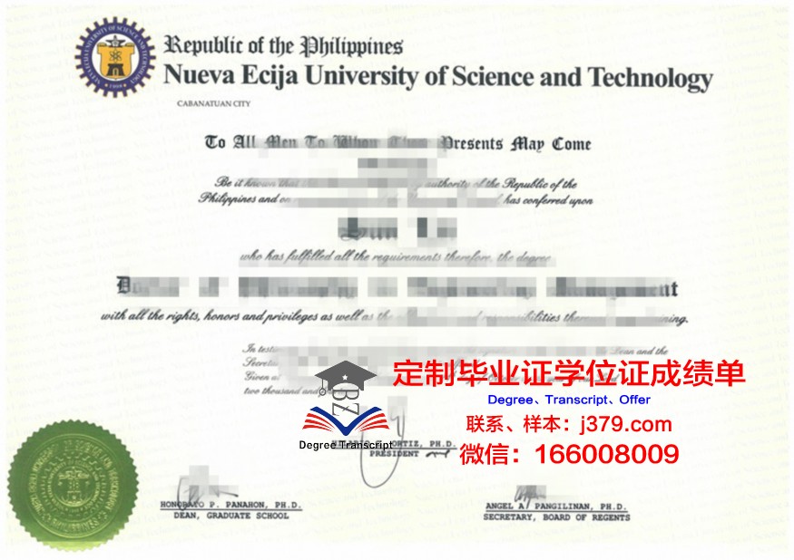 PortHackingHighSchool毕业学位