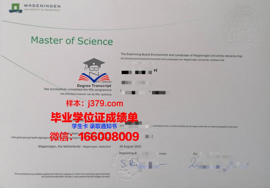 国外怎么公证高中毕业证(国外高中毕业证在国内有用吗)