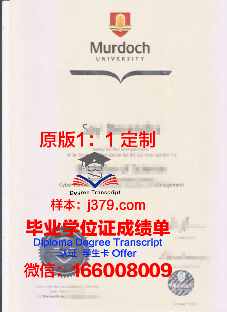 澳大利亚国立大学学生卡(澳大利亚国际学生)