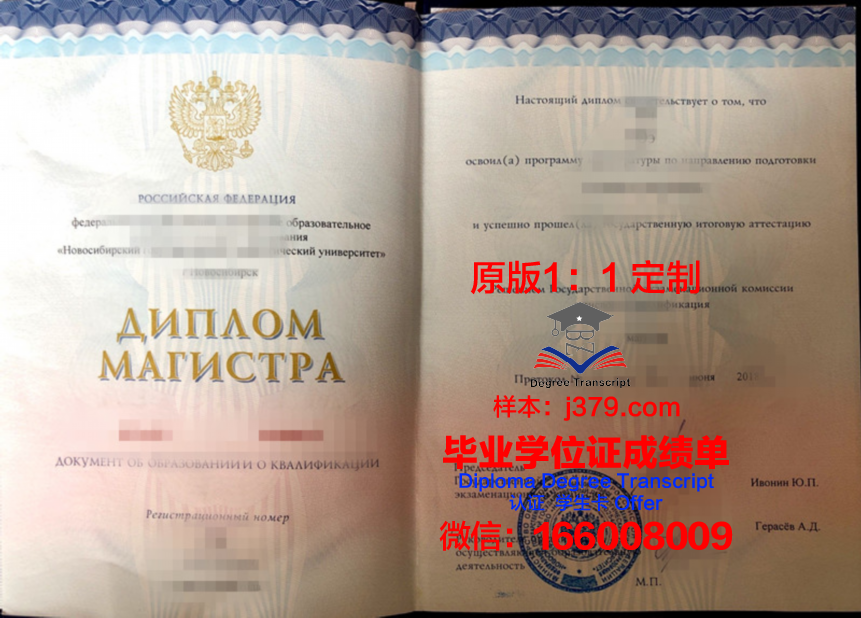 滨海高等理工学院毕业证书图片(滨海学院学生毕业条件认识)