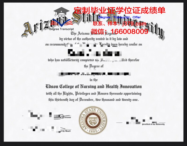 金史密斯学院毕业证Diploma文凭成绩单