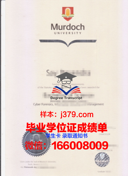 澳大利亚翻译学院毕业证Diploma文凭