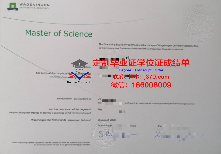 阿拉巴马汉茨维尔大学毕业证成绩单 University of Alabama in Huntsville diploma
