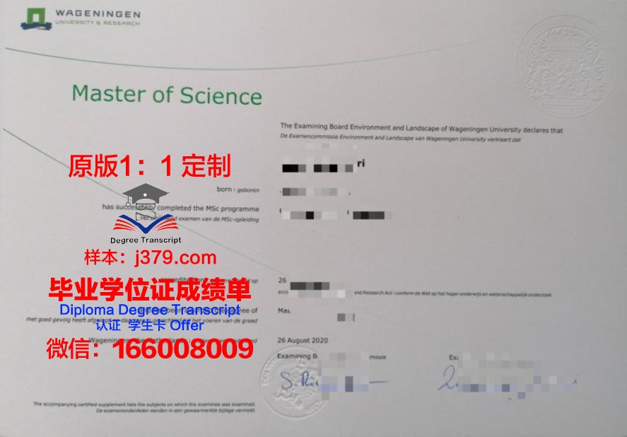 清迈大学研究生毕业证几月份(清迈大学硕士回国现状)