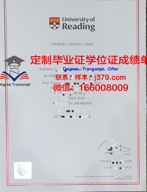 雷丁大学马来西亚分校本科毕业证 University of Reading Malaysia diploma