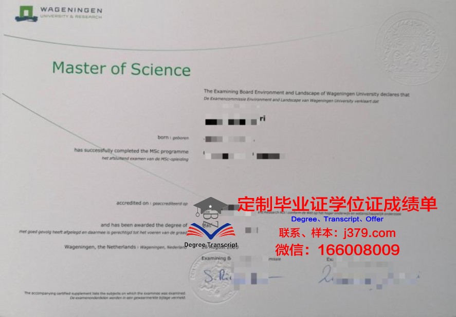 温切斯特大学毕业证图片