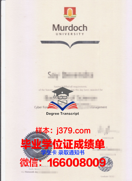 澳大利亚国立大学校园卡(澳大利亚国立大学如何)