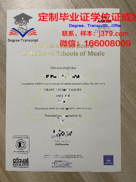 纽大毕业证书模板完整版分享