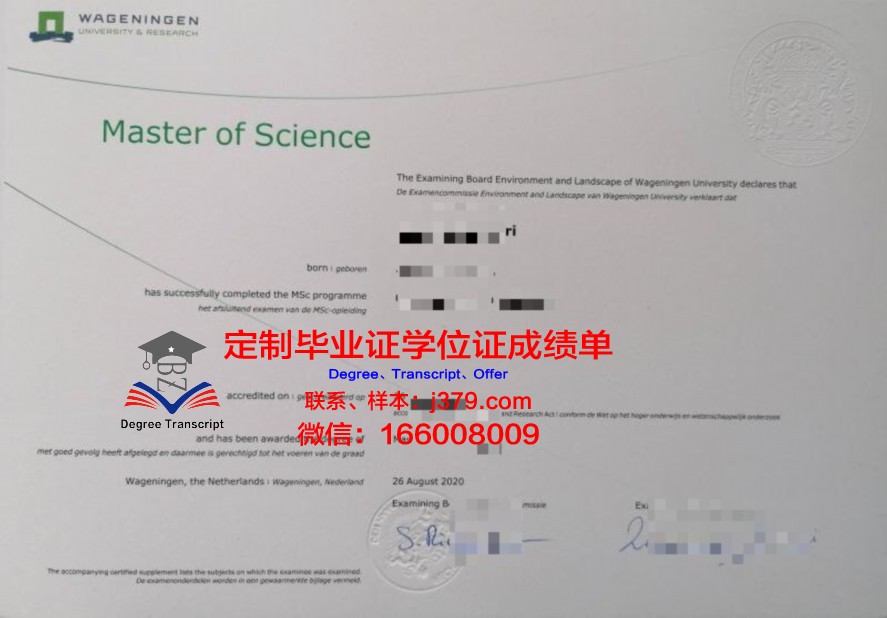 滋贺大学读多久才毕业证(滋贺大学读多久才毕业证书)