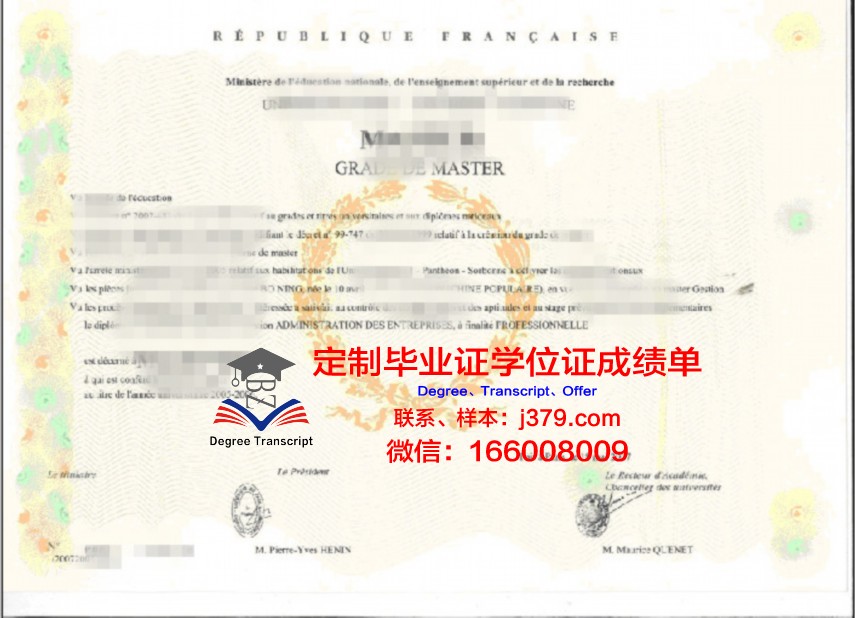 韩国庆星大学学位证(韩国釜山庆星大学怎样)