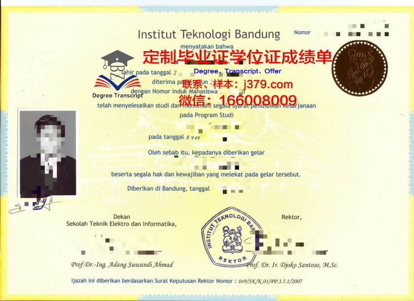 万隆技院研究生证书考试技巧分享