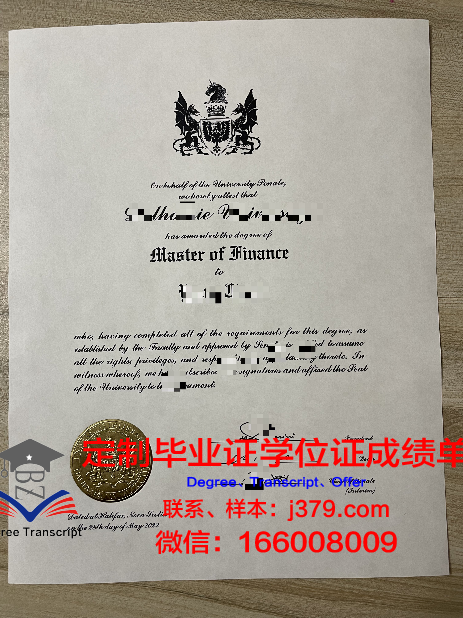 澳大利亚怀特豪斯设计学院本科毕业证