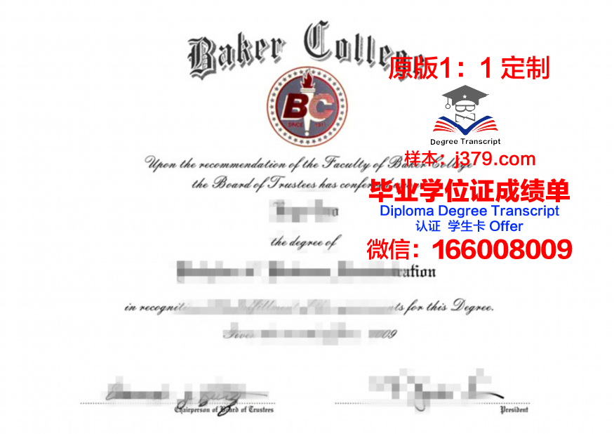 清迈大学毕业证查询(清迈大学毕业好找工工作吗)