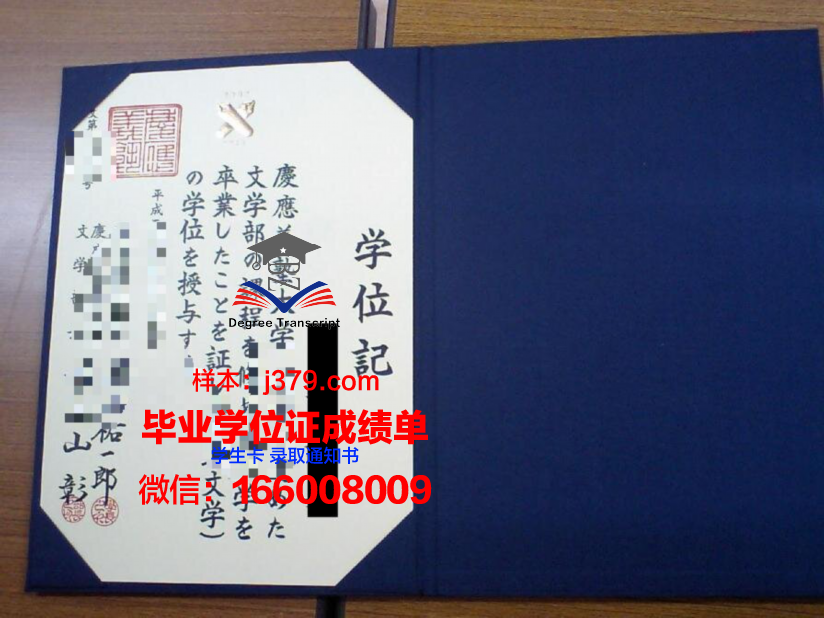 国外学位证书还有学历证明吗(国外学位证书有用吗)