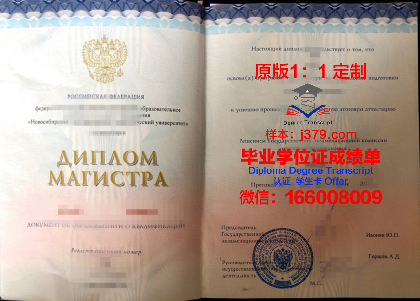 国外大学毕业典礼发毕业证吗(国外的毕业典礼不参加会后悔吗)
