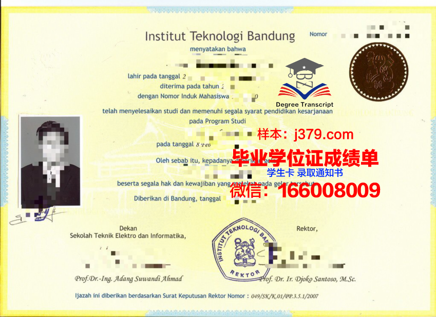 万隆硕士毕业证办理注意事项