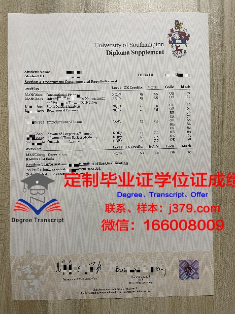 SNUST成绩单：揭示大学校园里的“学霸”秘密