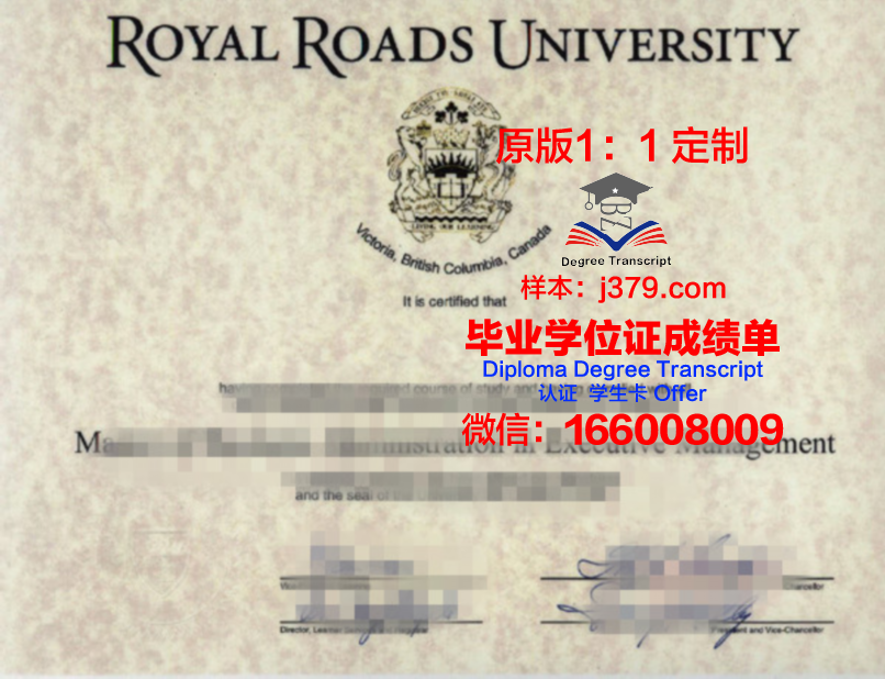 国外学位证书(国外学位证书编号在哪儿)