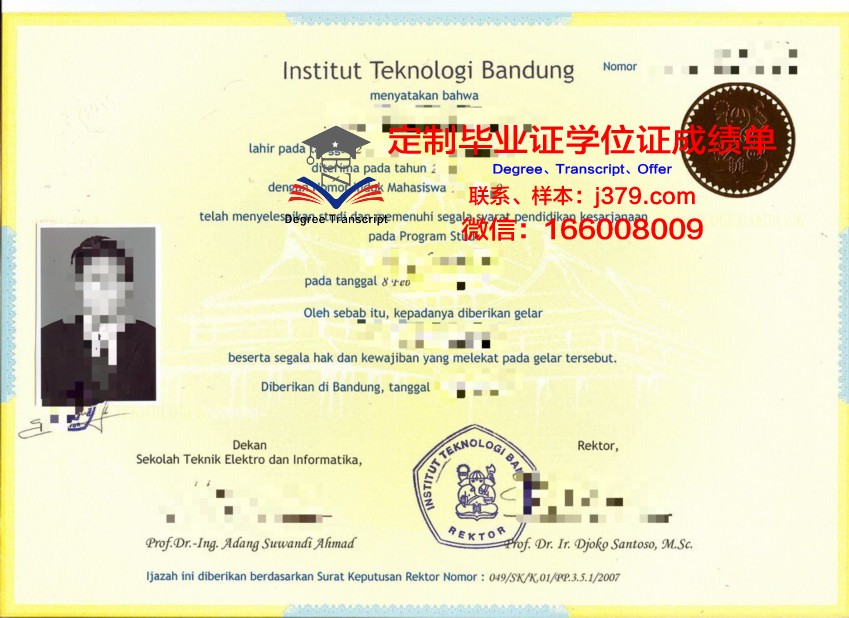 万隆博士证书：行业认可的学术招牌