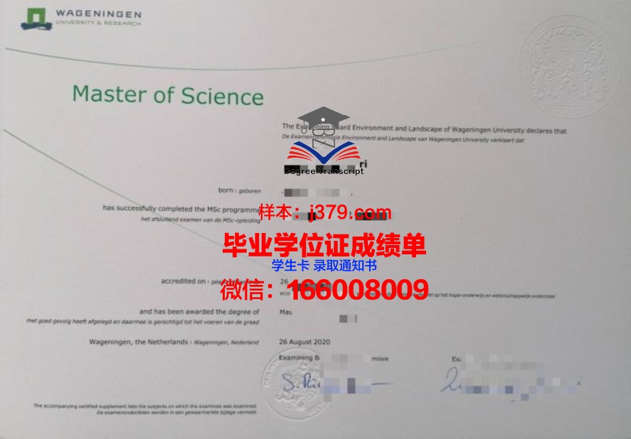 国外高校有毕业证么(国外大学有没有毕业证书)