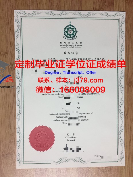 Reading Uni毕业证成绩单：记录青春足迹，见证成长历程