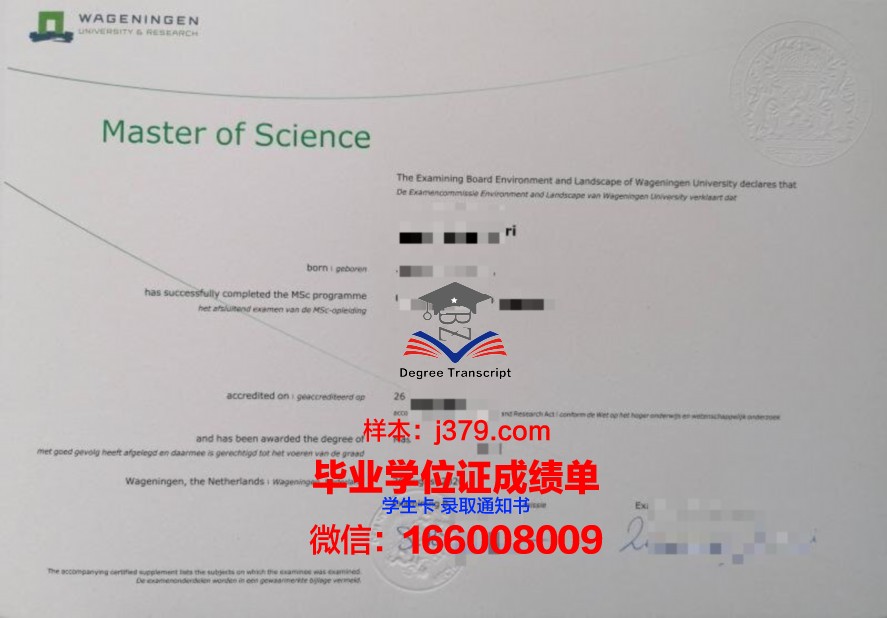 国外毕业证能提前拿到吗(国外毕业证好拿吗)
