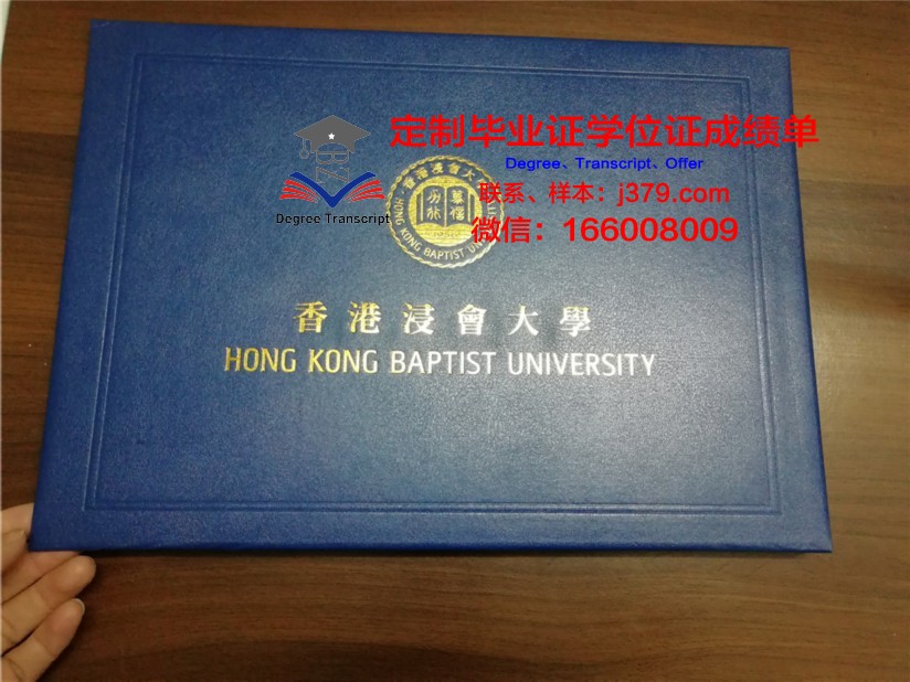 毕业季必备：特雅毕业证壳子，留住美好回忆